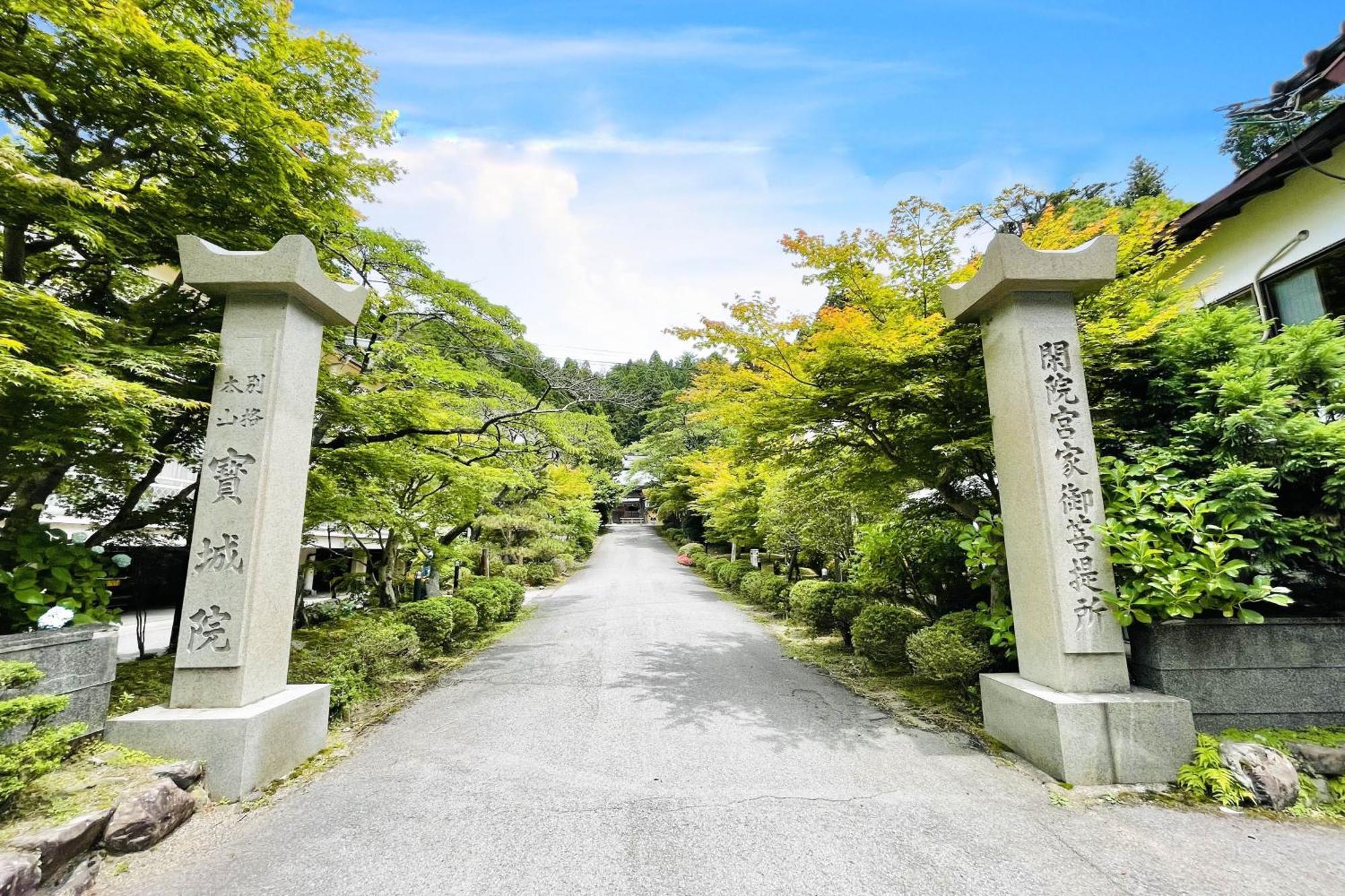 Hotel Koyasan Shukubo Hojoin Exterior foto
